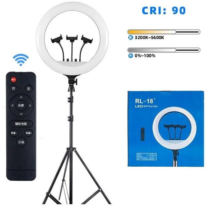 رینگلایت RL-18 (اصل)
