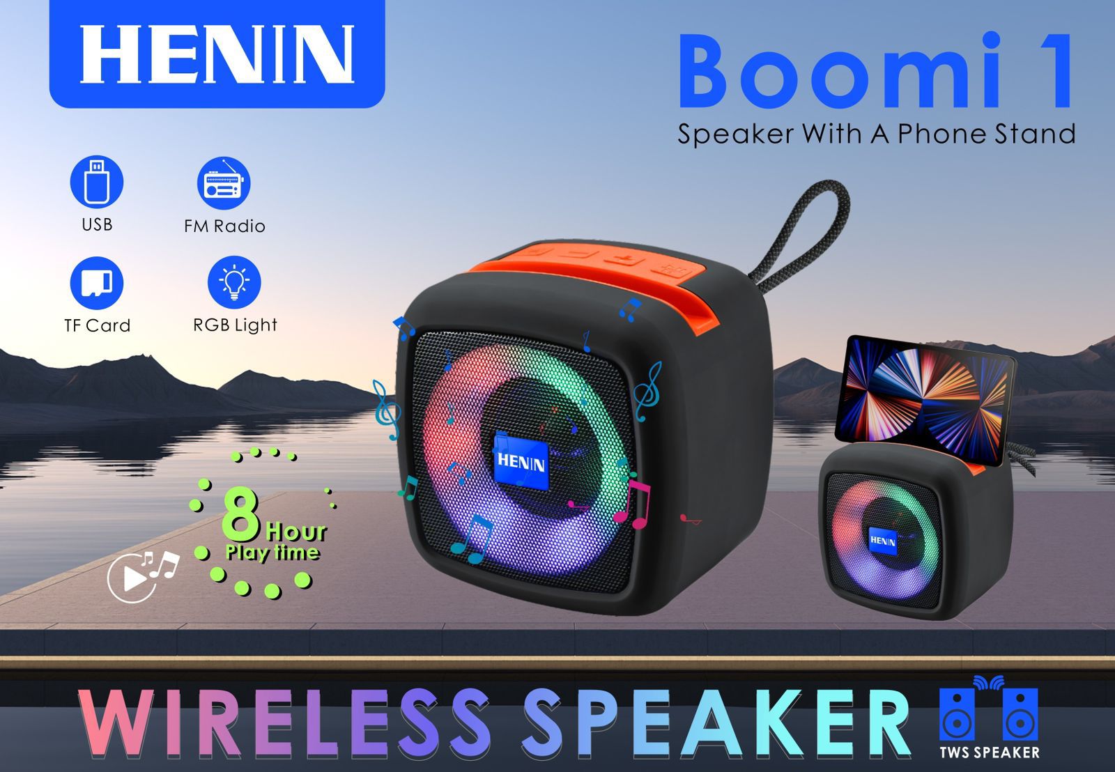 اسپیکر مکعبی مدل boomi 1