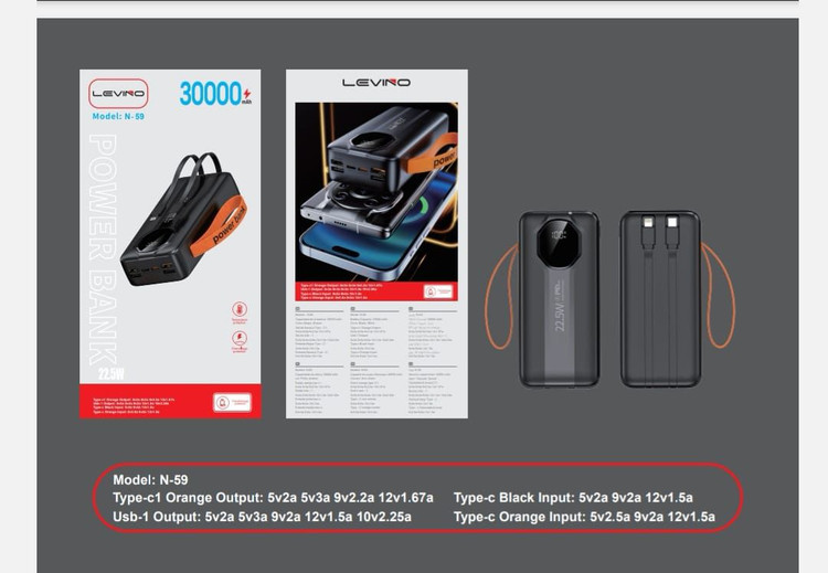 پاوربانک 30000 مدل N-59
