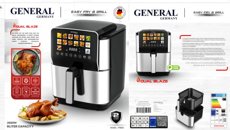 سرخ کن بدون روغن جنرال آلمان مدل TF860 ظرفیت 9 لیتر توان 2600 وات